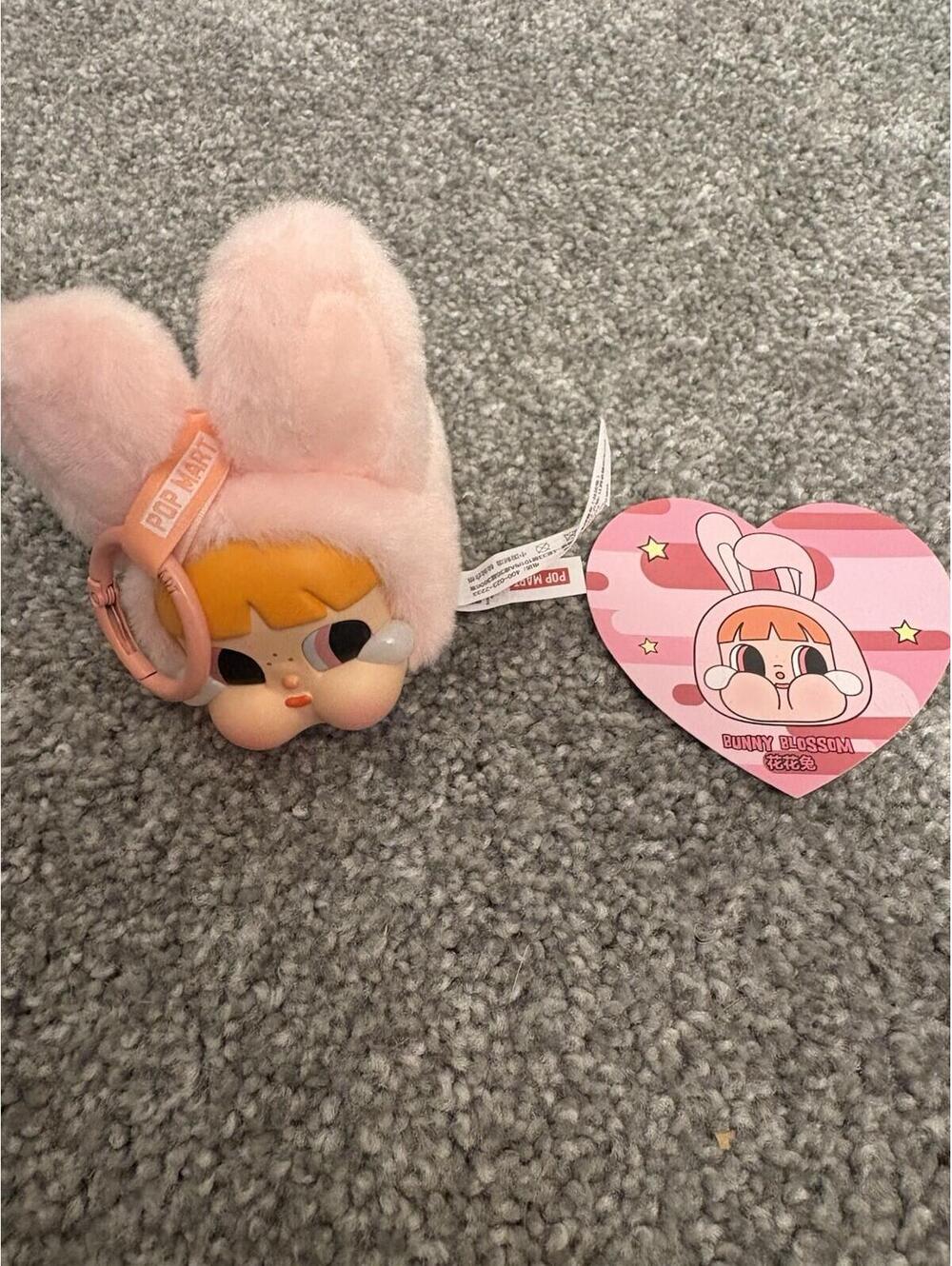 POP MART CRYBABY × Powerpuff Girls Vinyl Face Plush Blind Box Blossom Confirmed